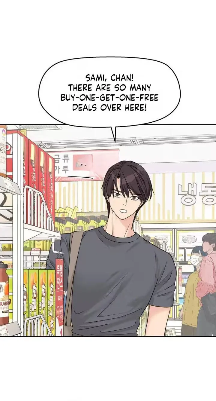 Read Press Play, Sami chapter 88 image 44 on Lezhin
