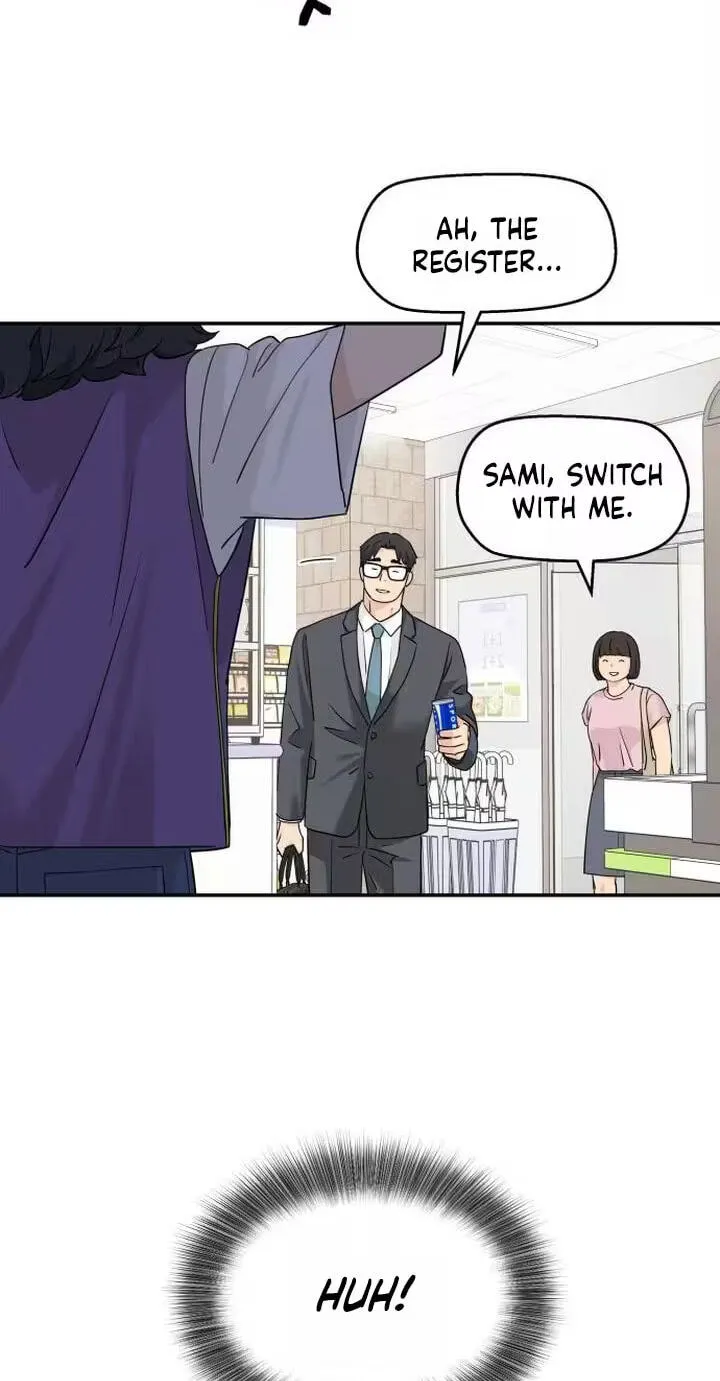 Read Press Play, Sami chapter 88 image 5 on Lezhin
