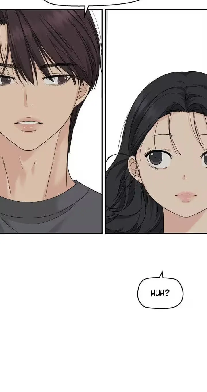 Read Press Play, Sami chapter 88 image 58 on Lezhin