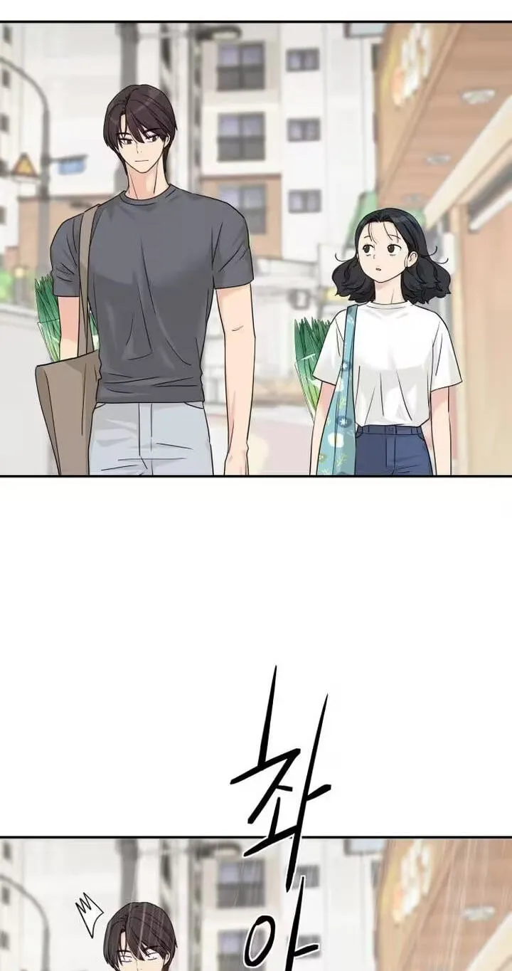 Read Press Play, Sami chapter 88 image 59 on Lezhin