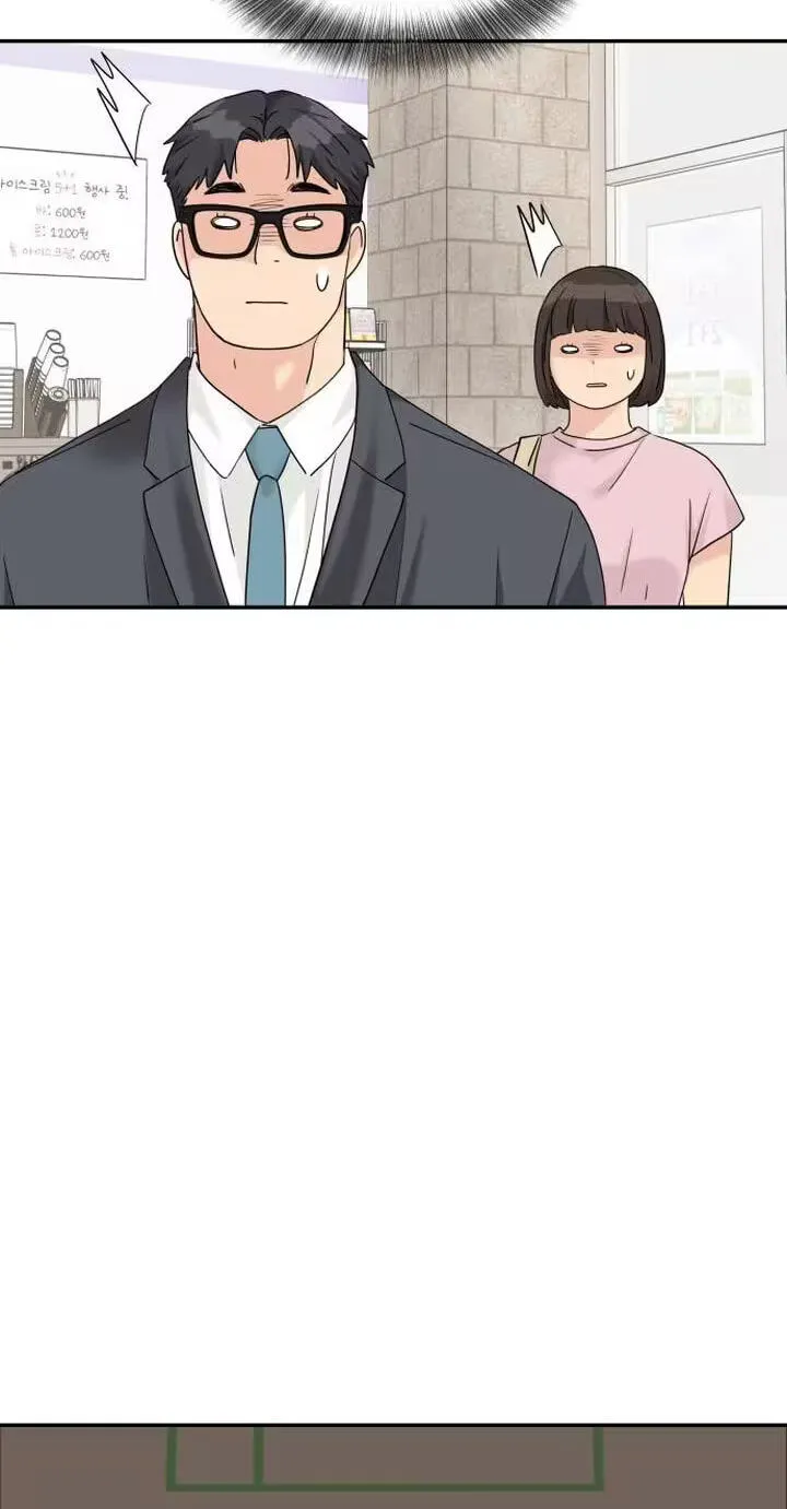 Read Press Play, Sami chapter 88 image 6 on Lezhin