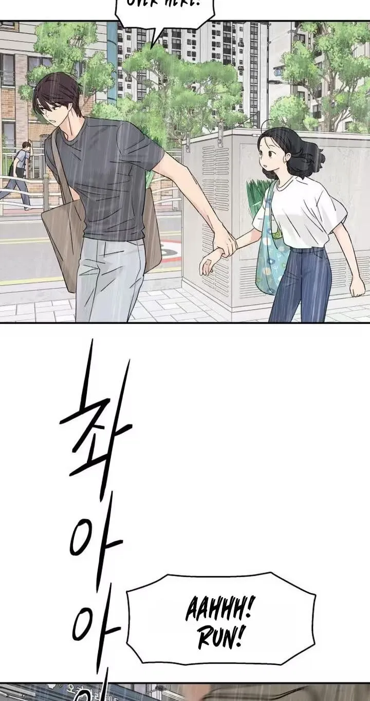 Read Press Play, Sami chapter 88 image 61 on Lezhin