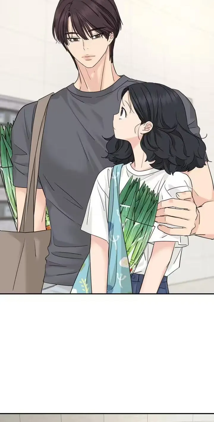 Read Press Play, Sami chapter 88 image 66 on Lezhin