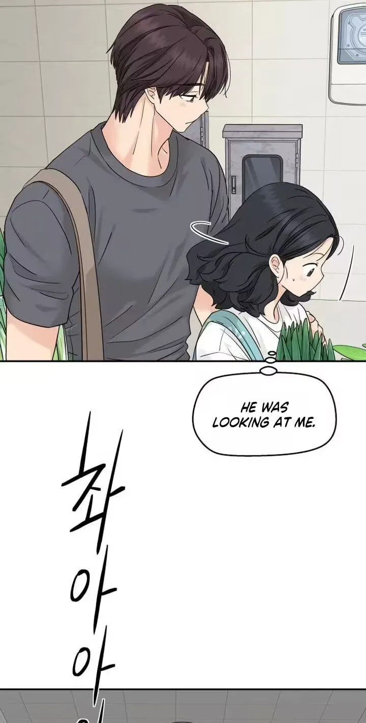 Read Press Play, Sami chapter 88 image 67 on Lezhin