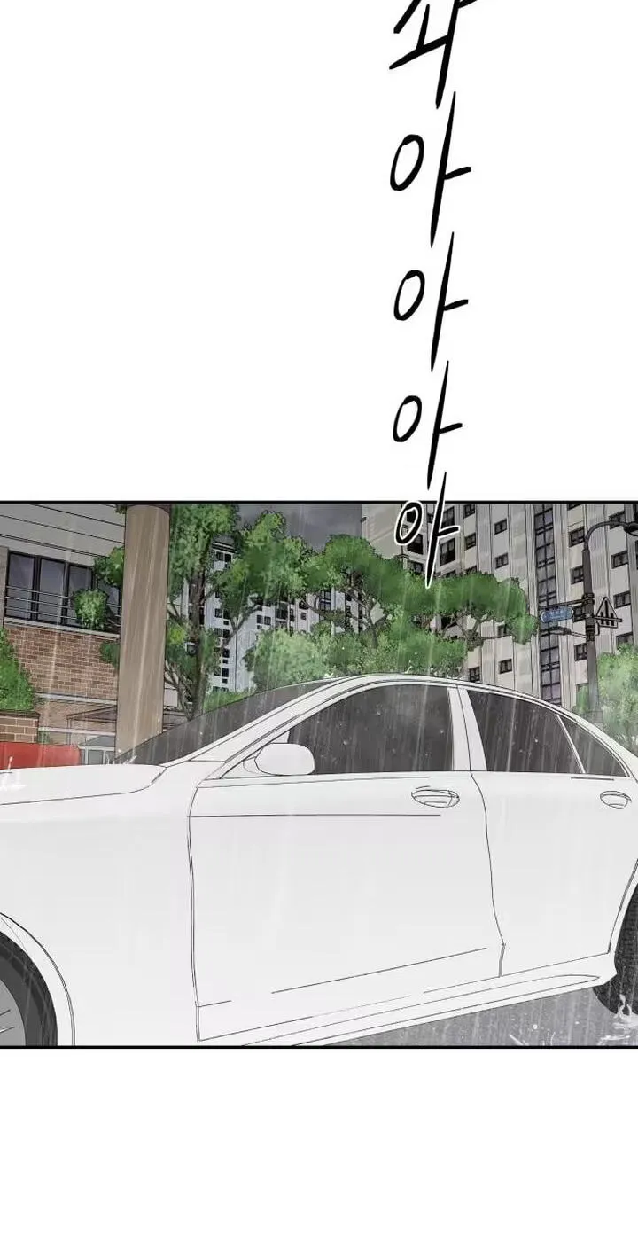 Read Press Play, Sami chapter 88 image 69 on Lezhin