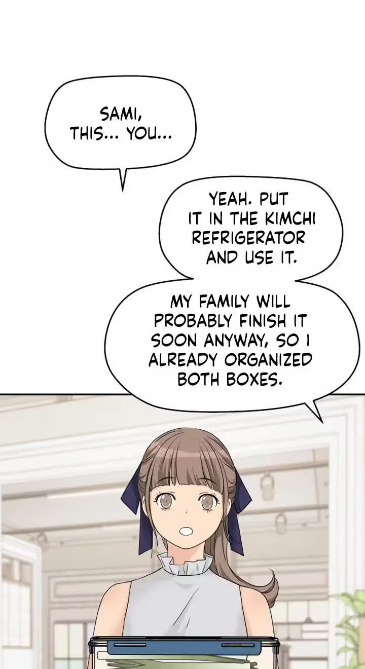 Read Press Play, Sami chapter 89 image 11 on Lezhin