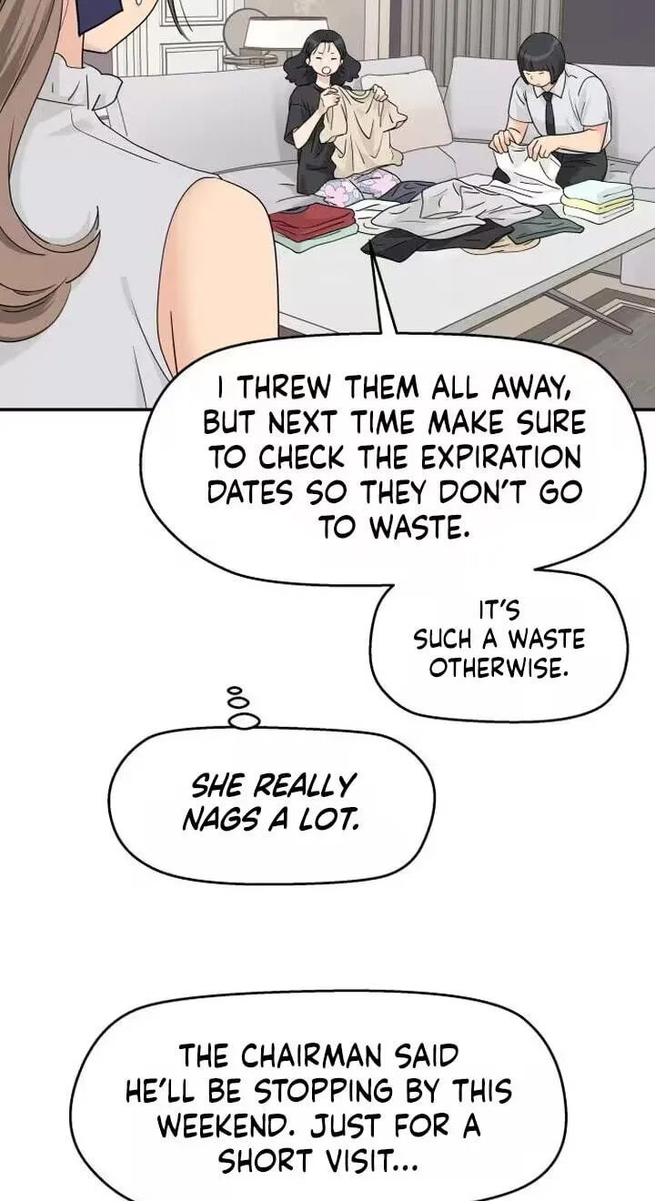 Read Press Play, Sami chapter 89 image 13 on Lezhin