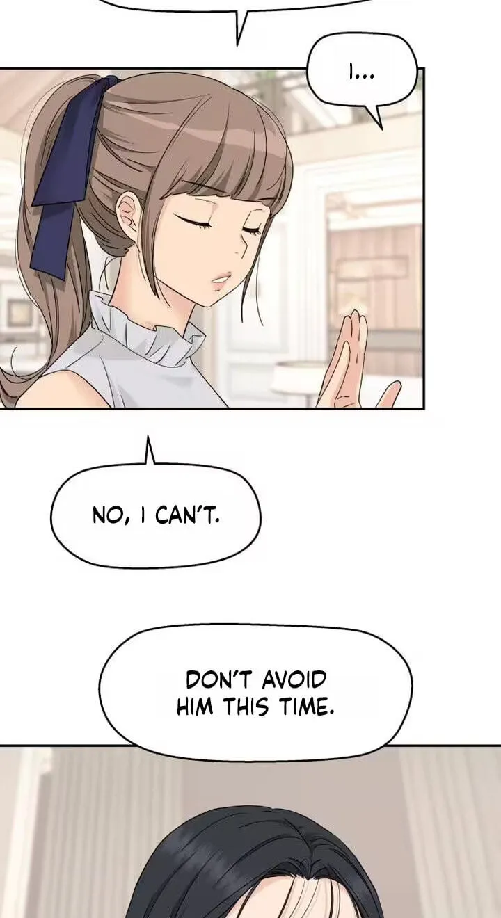 Read Press Play, Sami chapter 89 image 14 on Lezhin