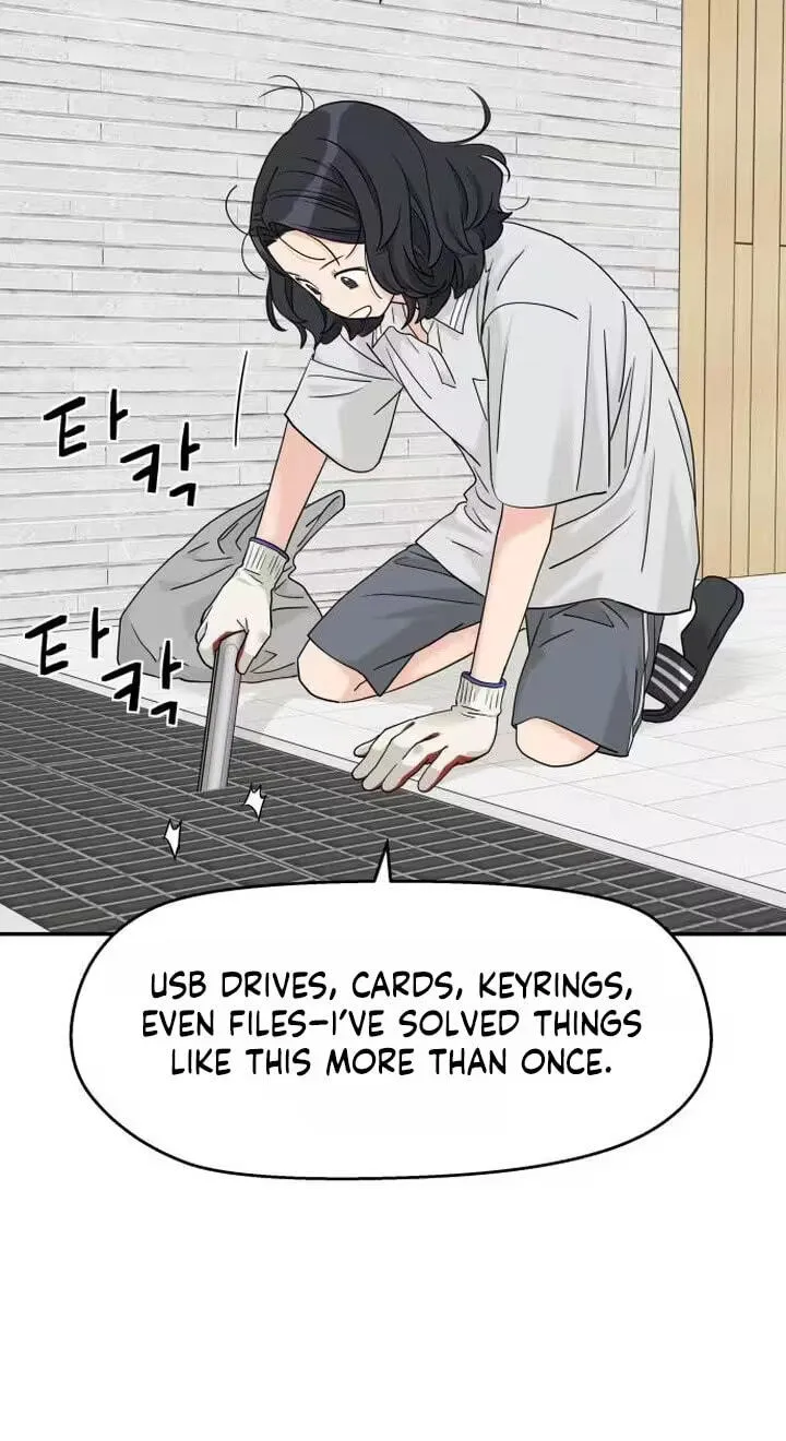 Read Press Play, Sami chapter 89 image 17 on Lezhin