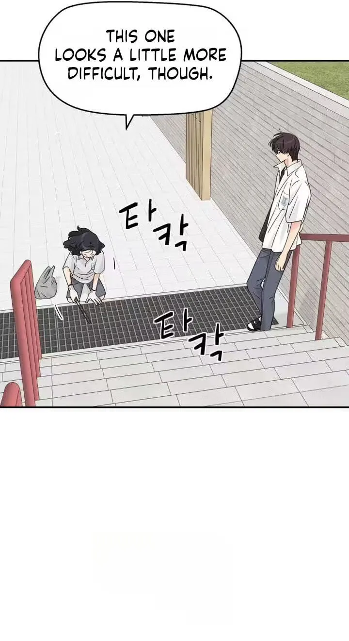 Read Press Play, Sami chapter 89 image 18 on Lezhin