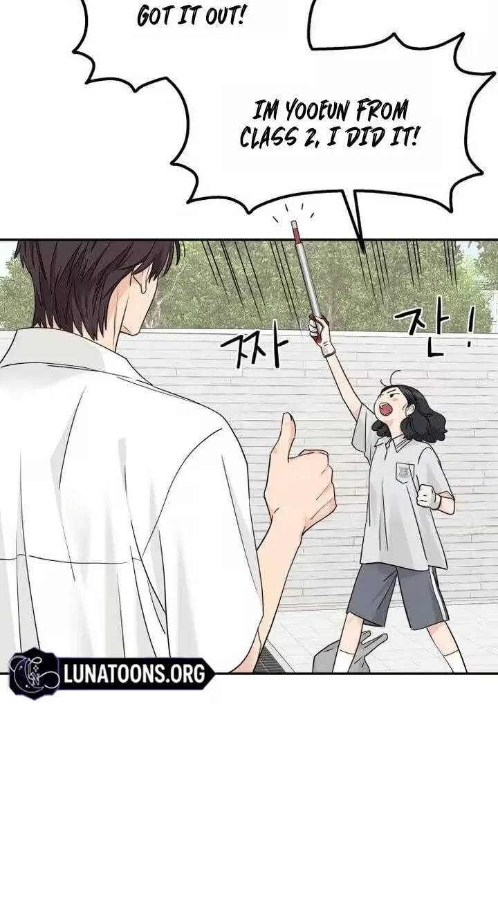 Read Press Play, Sami chapter 89 image 20 on Lezhin