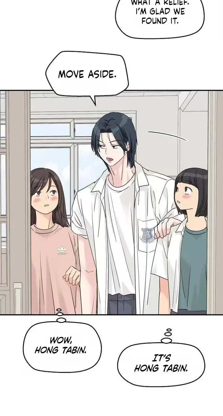 Read Press Play, Sami chapter 89 image 24 on Lezhin