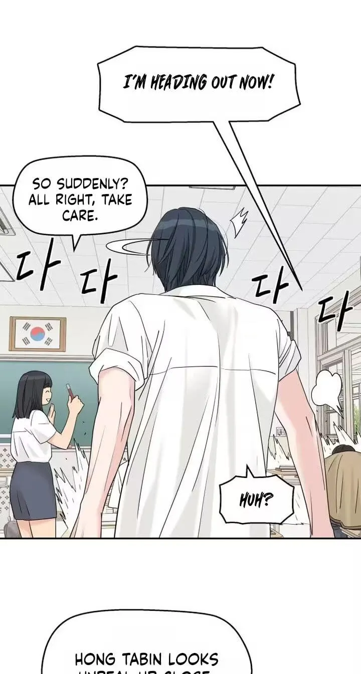Read Press Play, Sami chapter 89 image 26 on Lezhin