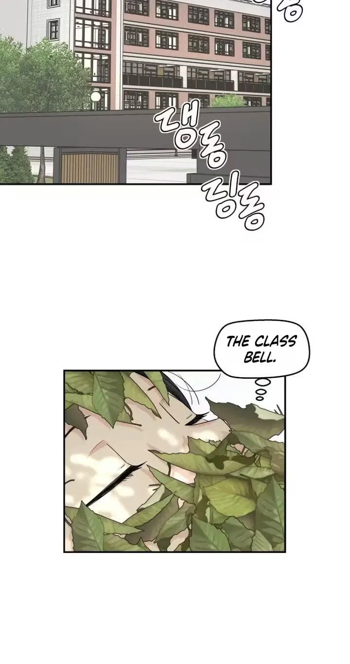 Read Press Play, Sami chapter 89 image 46 on Lezhin