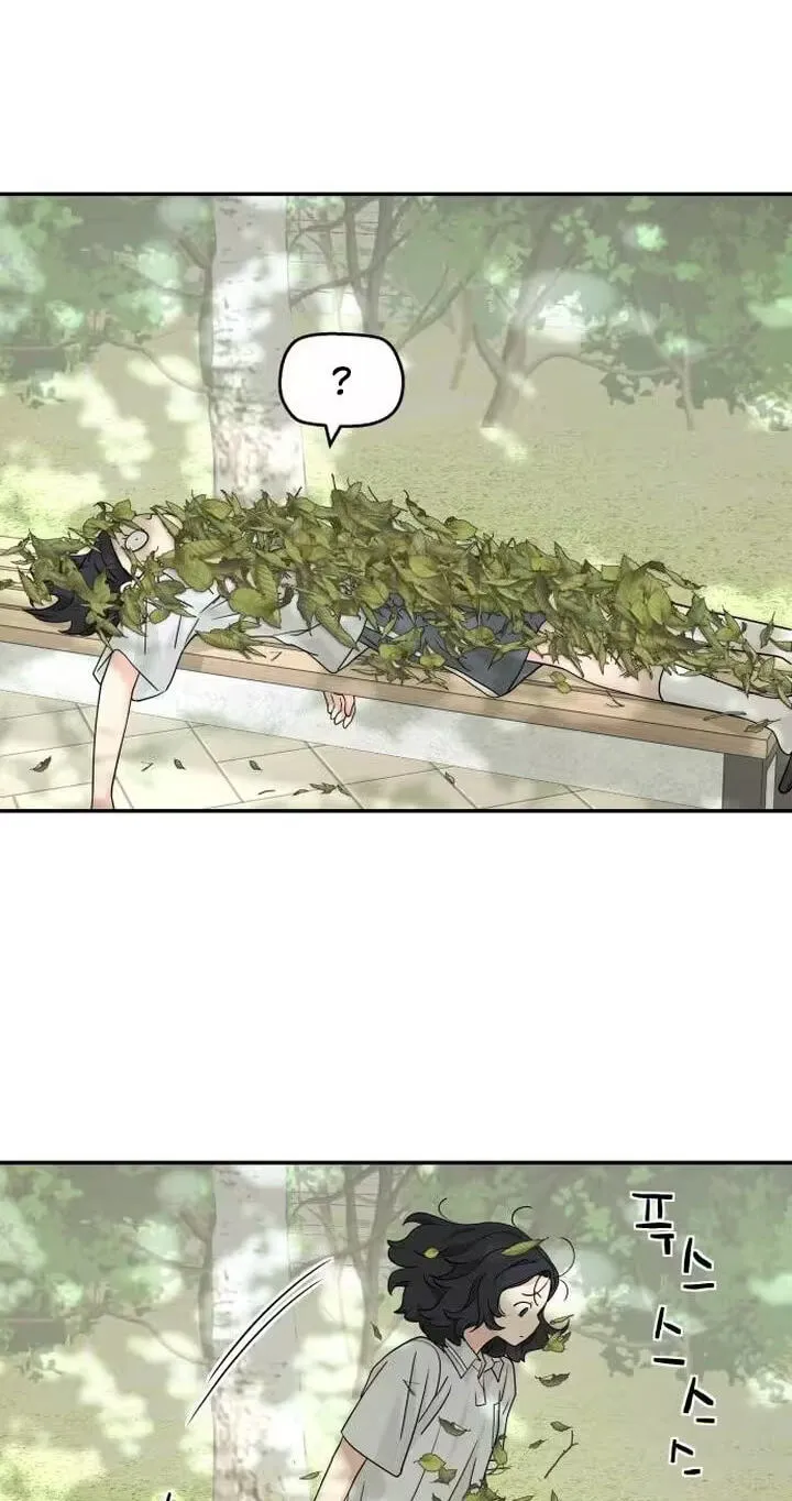 Read Press Play, Sami chapter 89 image 47 on Lezhin