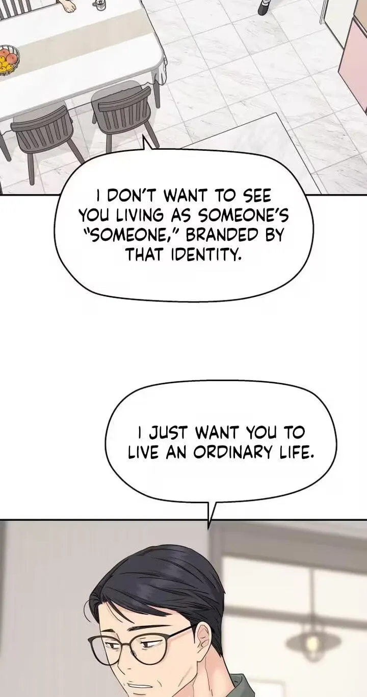 Read Press Play, Sami chapter 89 image 6 on Lezhin