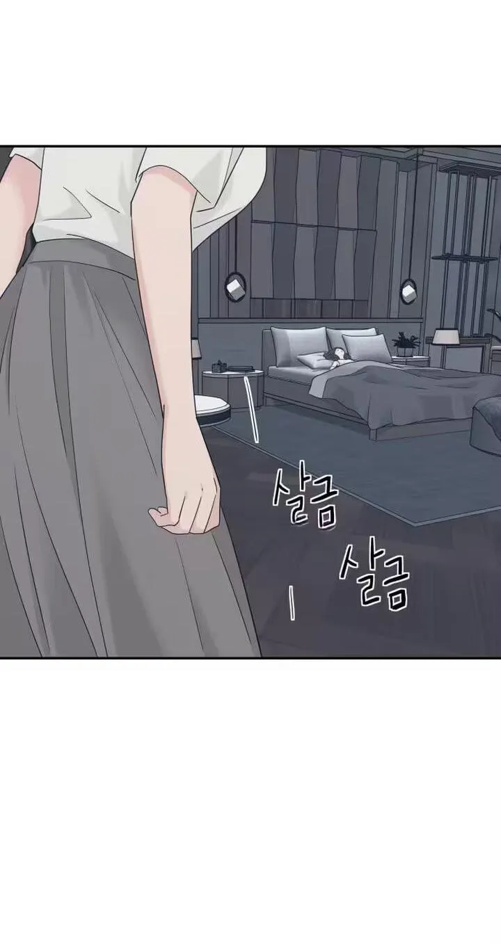 Read Press Play, Sami chapter 89 image 62 on Lezhin