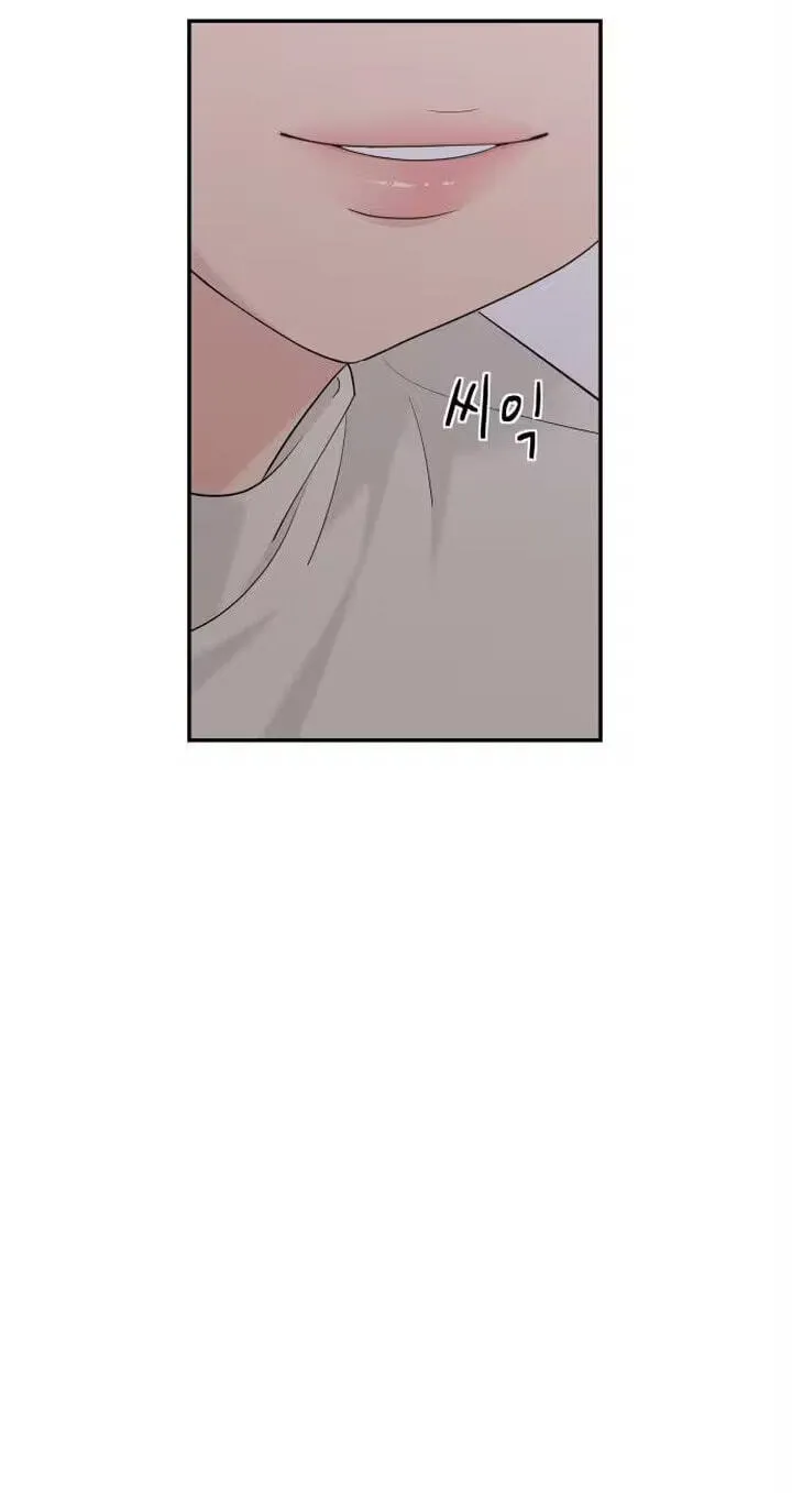 Read Press Play, Sami chapter 89 image 63 on Lezhin