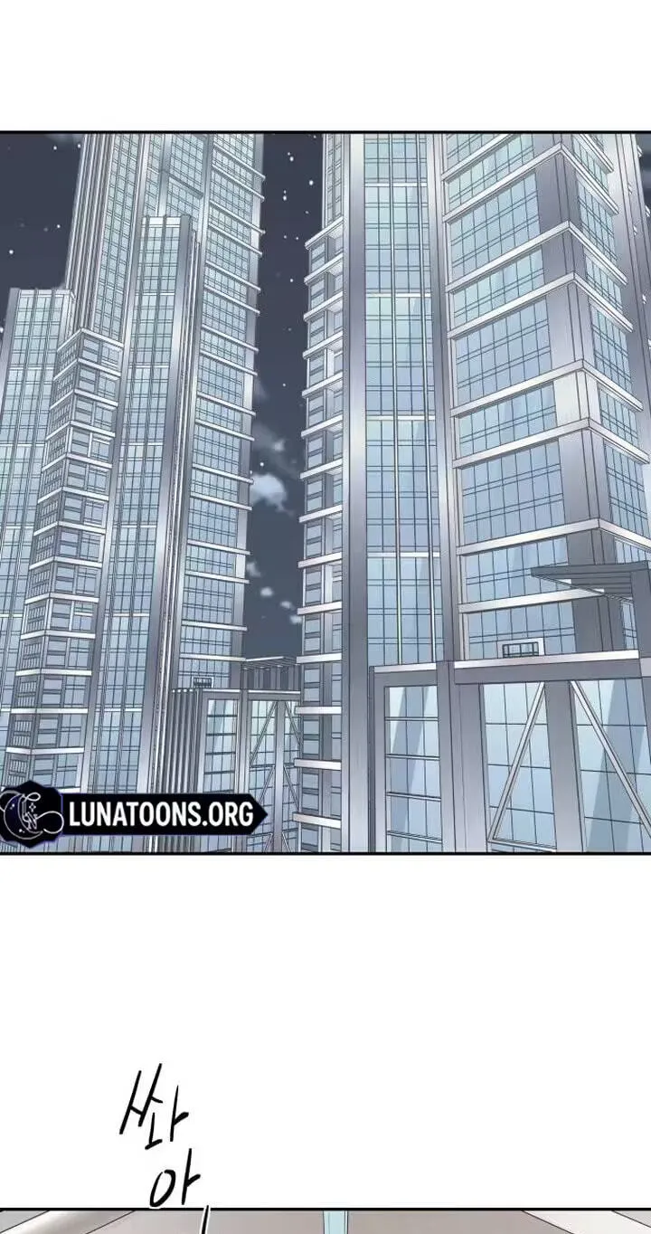 Read Press Play, Sami chapter 89 image 8 on Lezhin