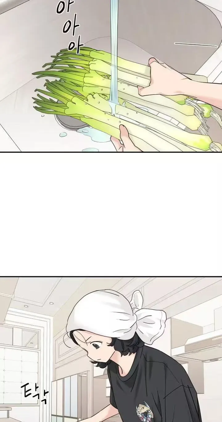 Read Press Play, Sami chapter 89 image 9 on Lezhin