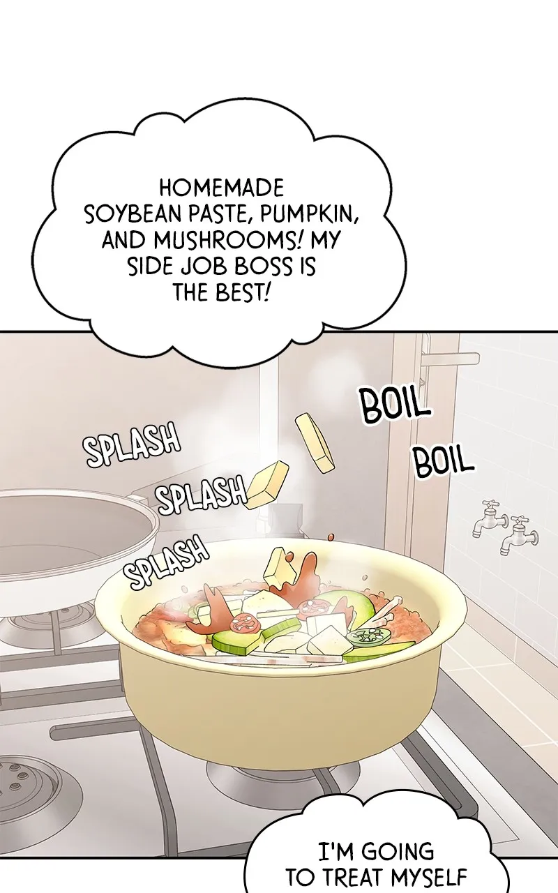 Read Press Play, Sami chapter 9 image 13 on Lezhin