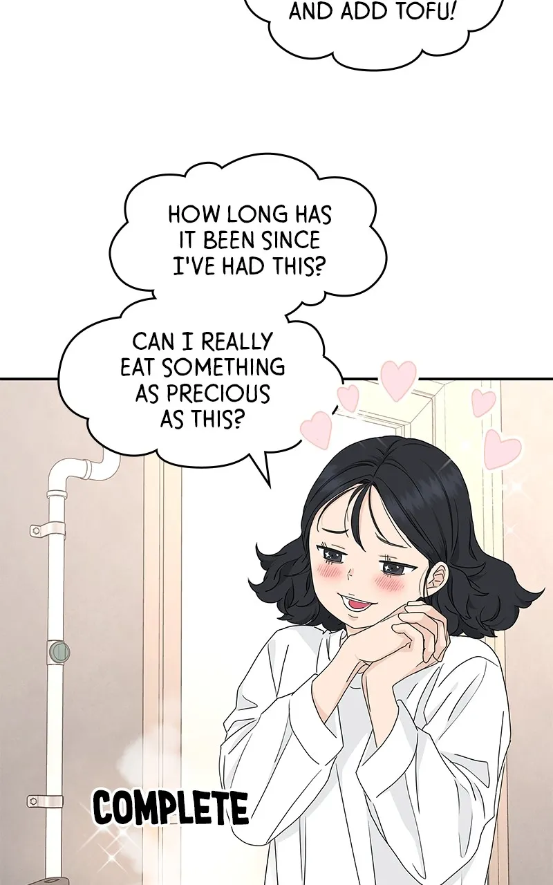 Read Press Play, Sami chapter 9 image 14 on Lezhin