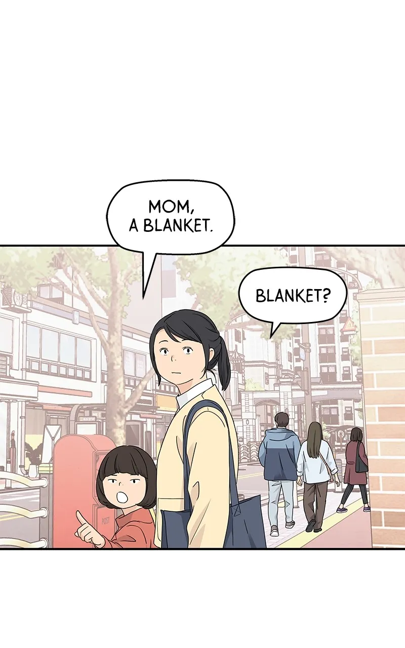Read Press Play, Sami chapter 9 image 28 on Lezhin