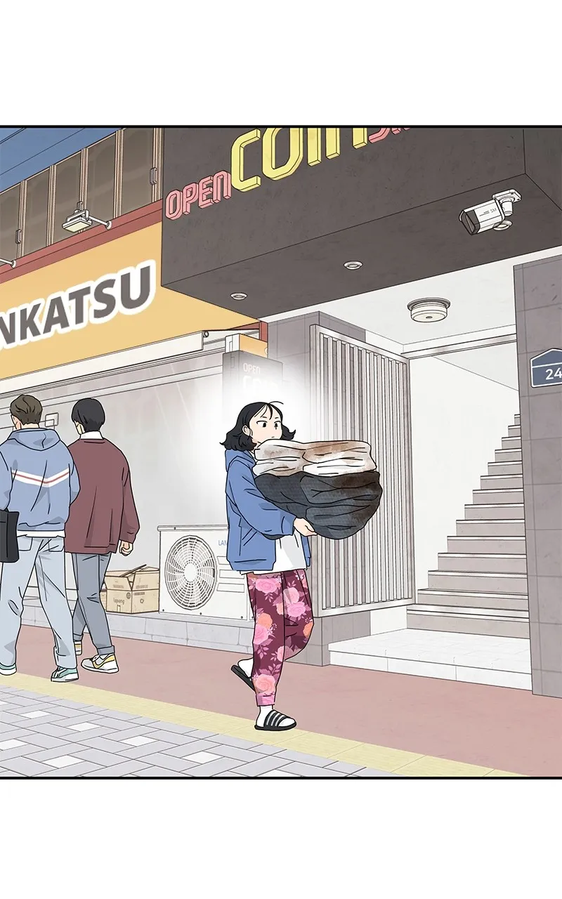 Read Press Play, Sami chapter 9 image 29 on Lezhin