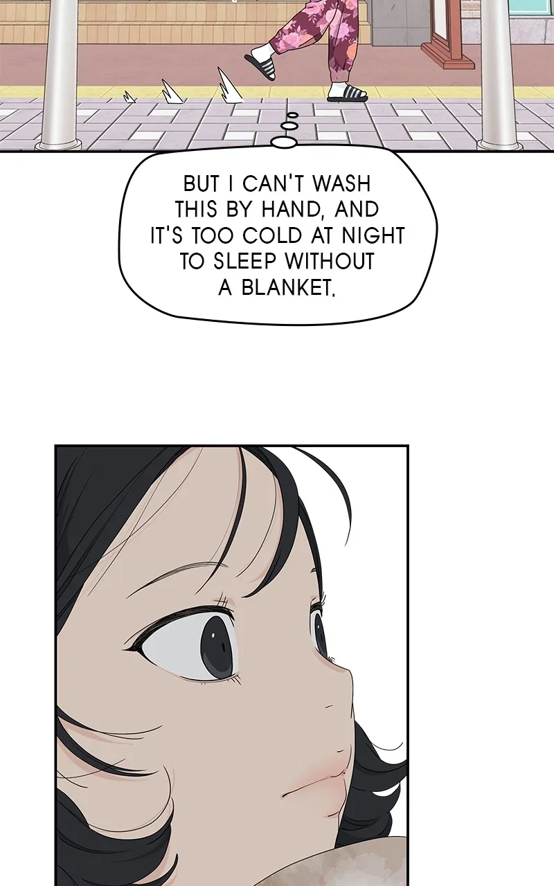 Read Press Play, Sami chapter 9 image 32 on Lezhin