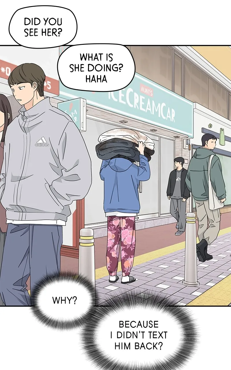 Read Press Play, Sami chapter 9 image 39 on Lezhin