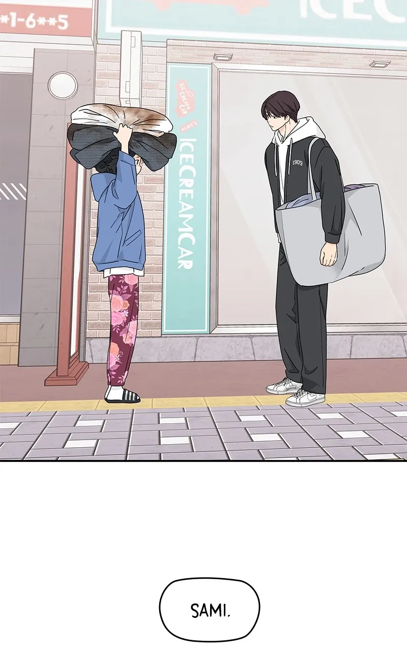 Read Press Play, Sami chapter 9 image 43 on Lezhin