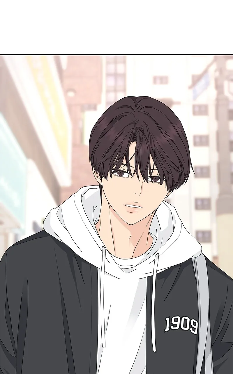 Read Press Play, Sami chapter 9 image 44 on Lezhin