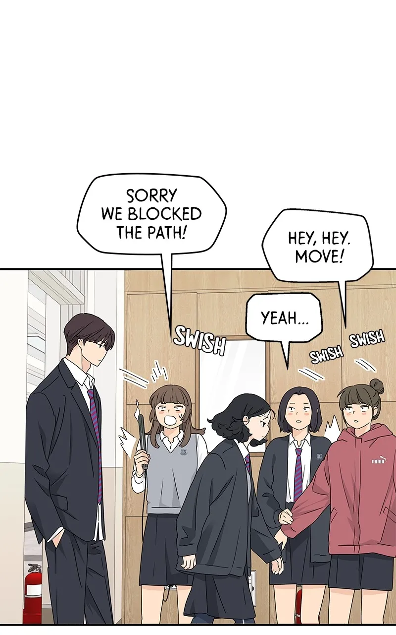 Read Press Play, Sami chapter 9 image 6 on Lezhin