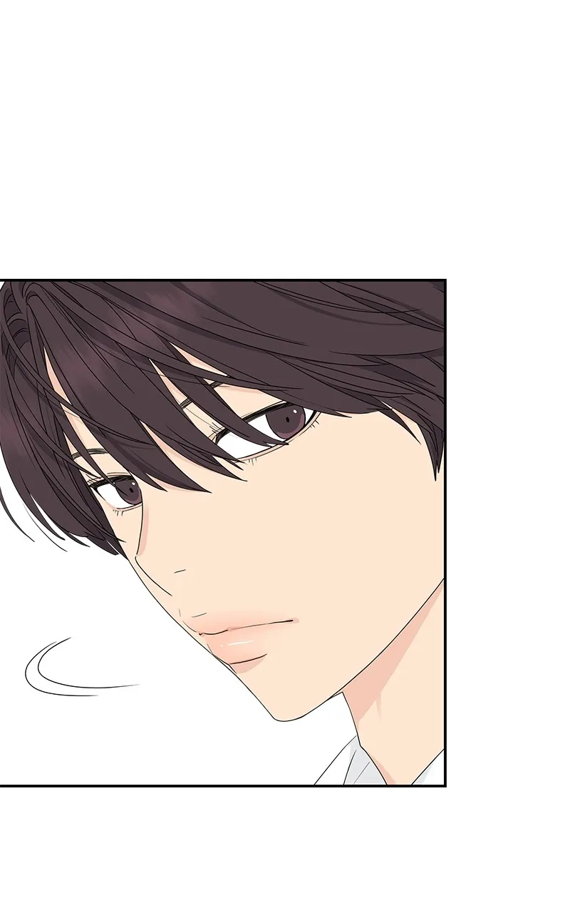 Read Press Play, Sami chapter 9 image 61 on Lezhin