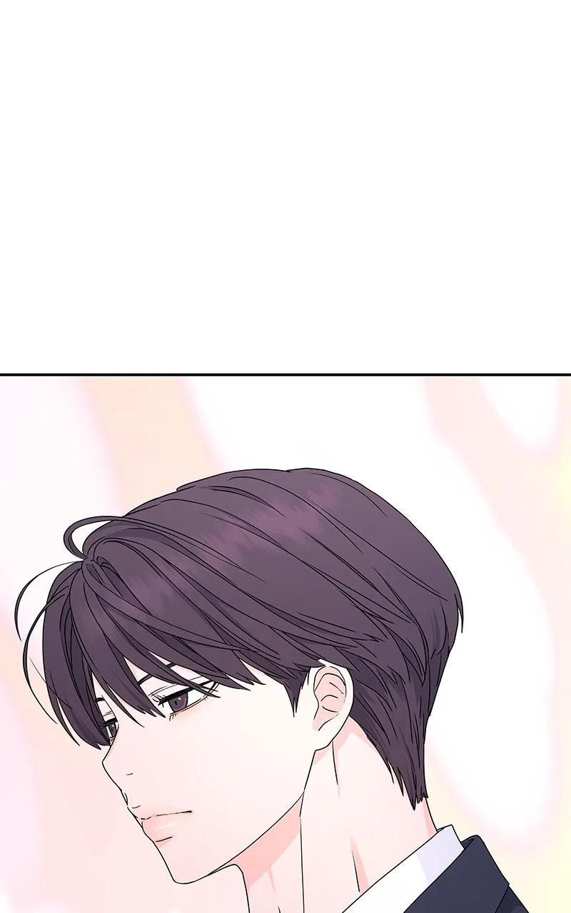 Read Press Play, Sami chapter 9 image 7 on Lezhin