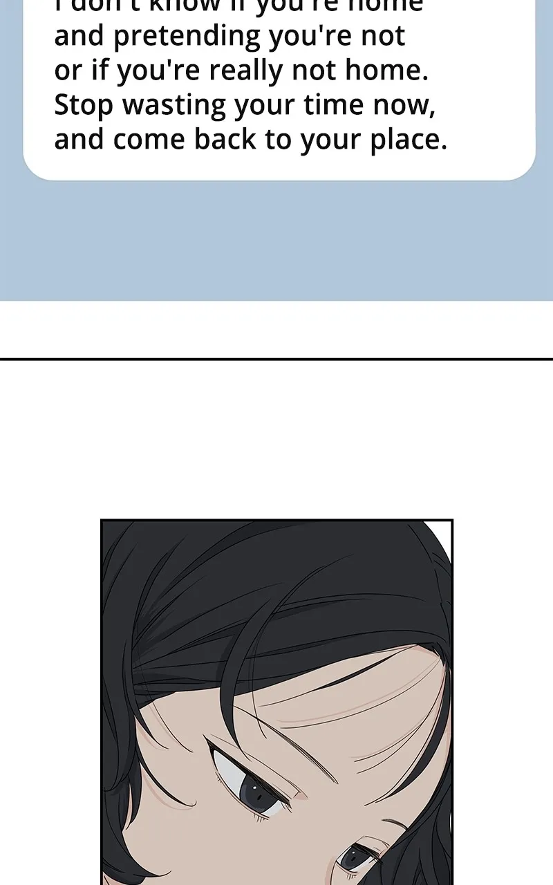 Read Press Play, Sami chapter 9 image 71 on Lezhin