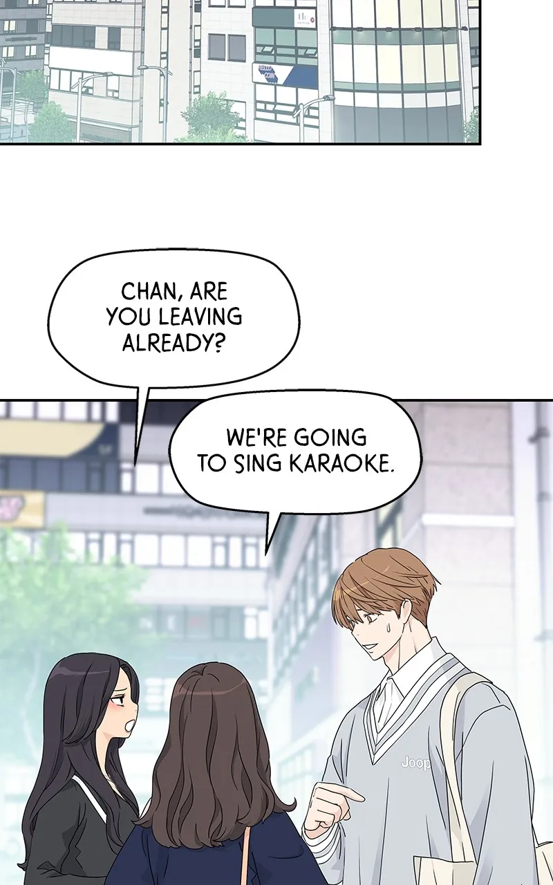 Read Press Play, Sami chapter 9 image 74 on Lezhin