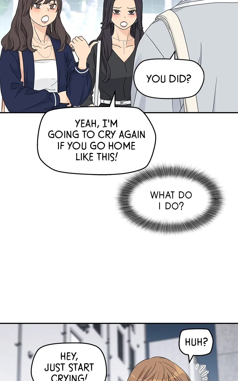 Read Press Play, Sami chapter 9 image 76 on Lezhin