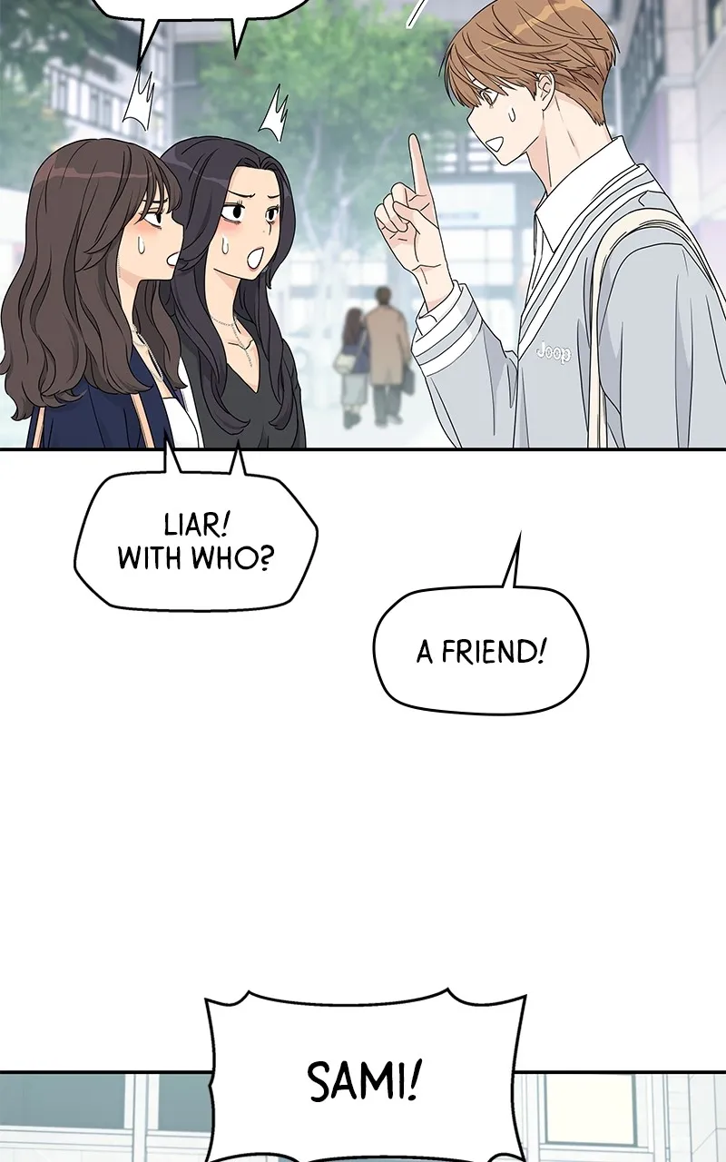 Read Press Play, Sami chapter 9 image 78 on Lezhin