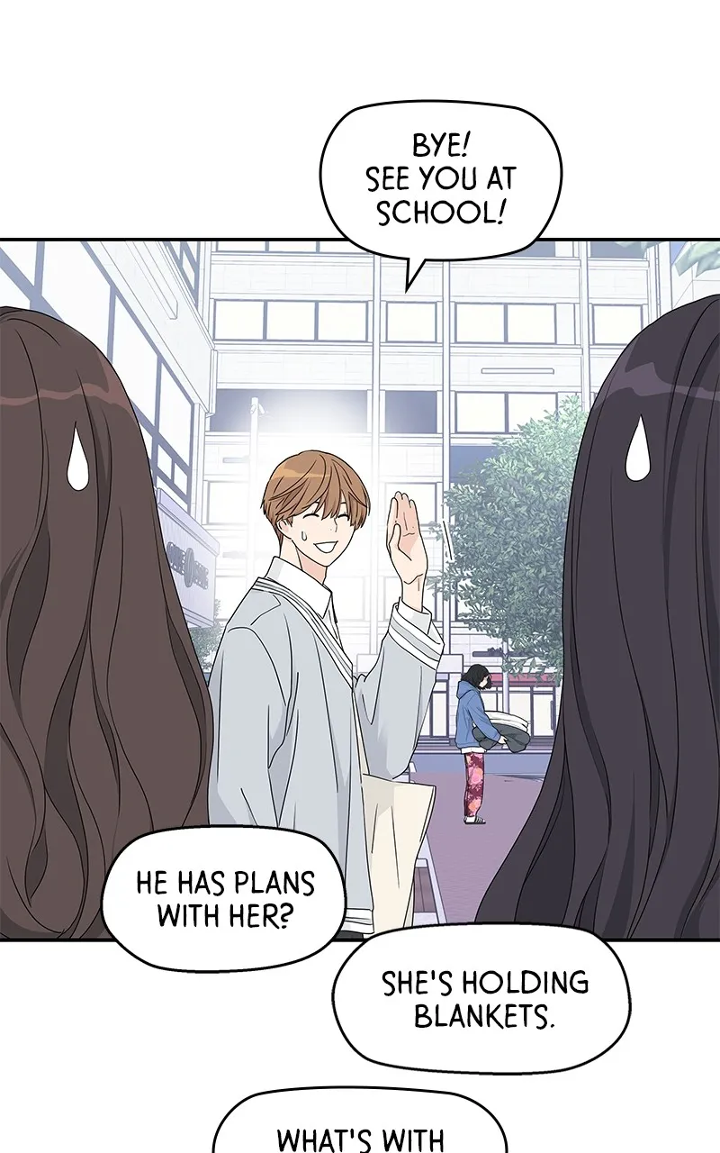 Read Press Play, Sami chapter 9 image 80 on Lezhin