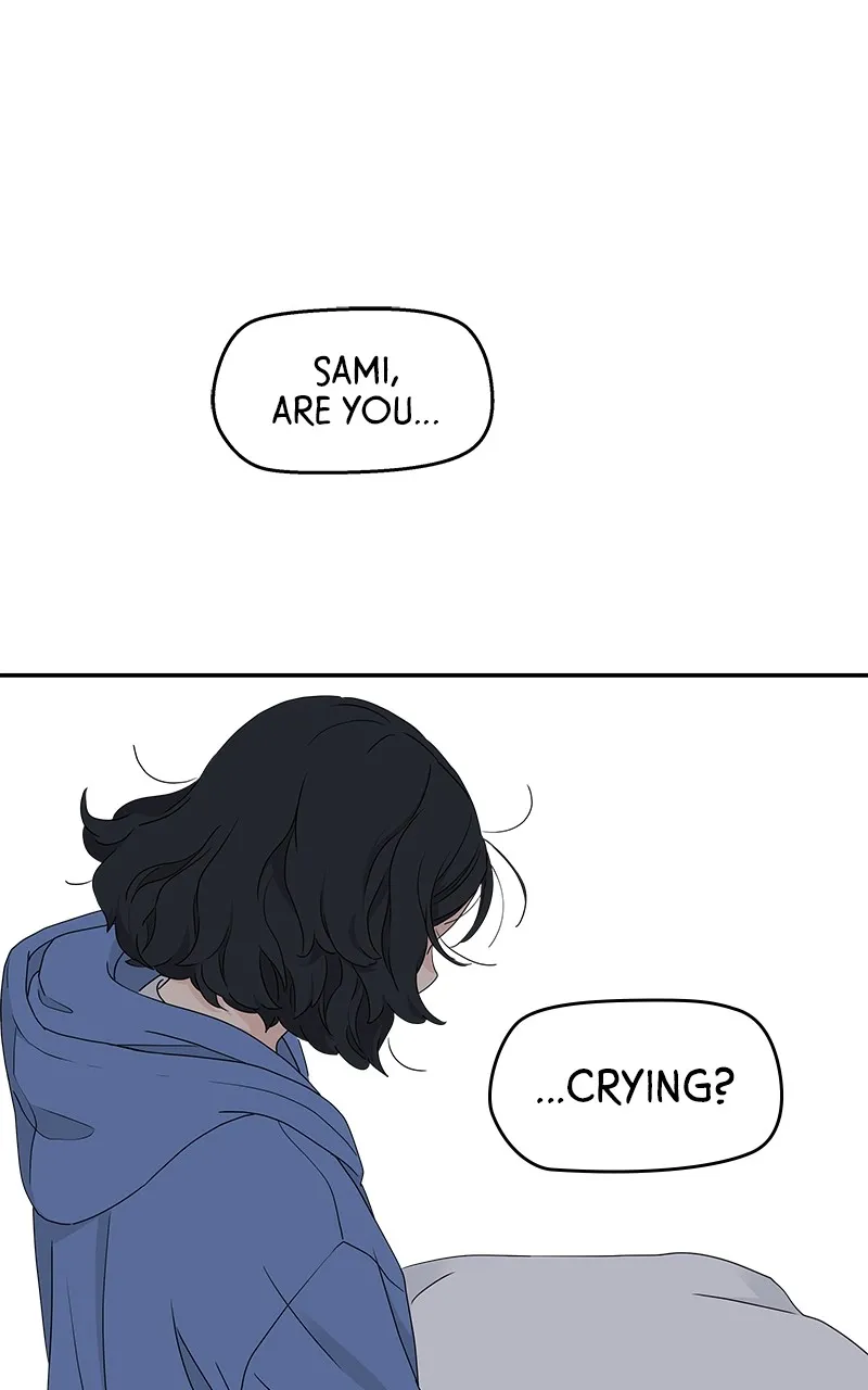 Read Press Play, Sami chapter 9 image 85 on Lezhin
