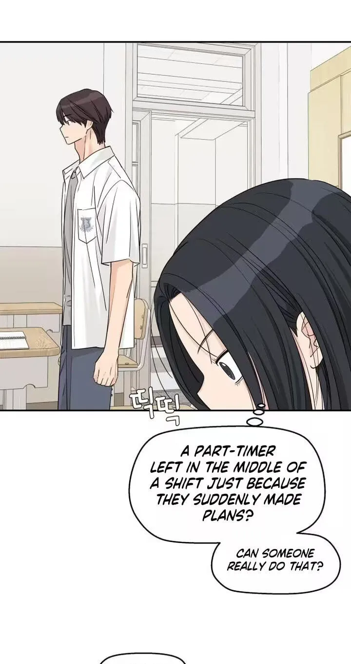 Read Press Play, Sami chapter 90 image 19 on Lezhin