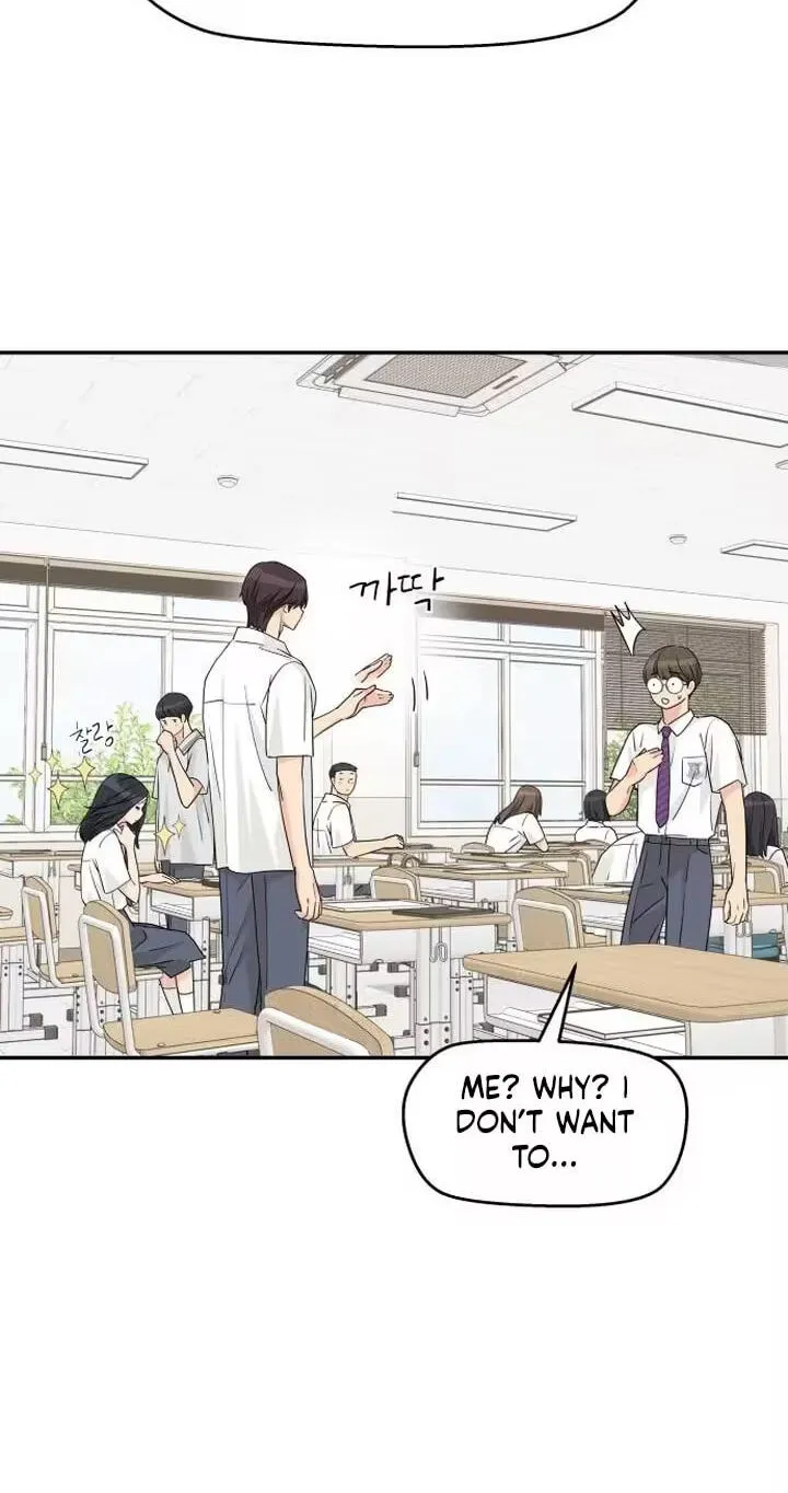 Read Press Play, Sami chapter 90 image 25 on Lezhin