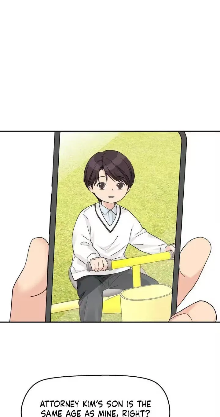 Read Press Play, Sami chapter 90 image 27 on Lezhin