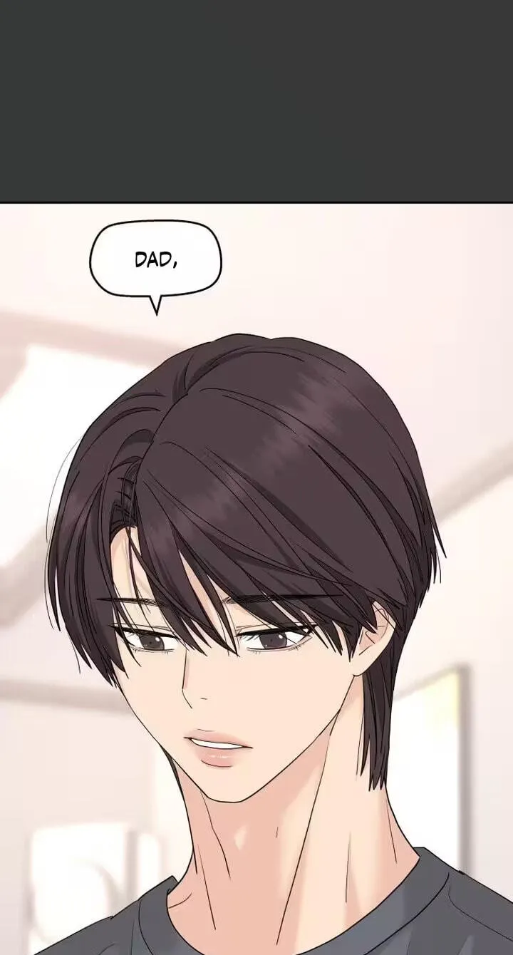 Read Press Play, Sami chapter 90 image 41 on Lezhin