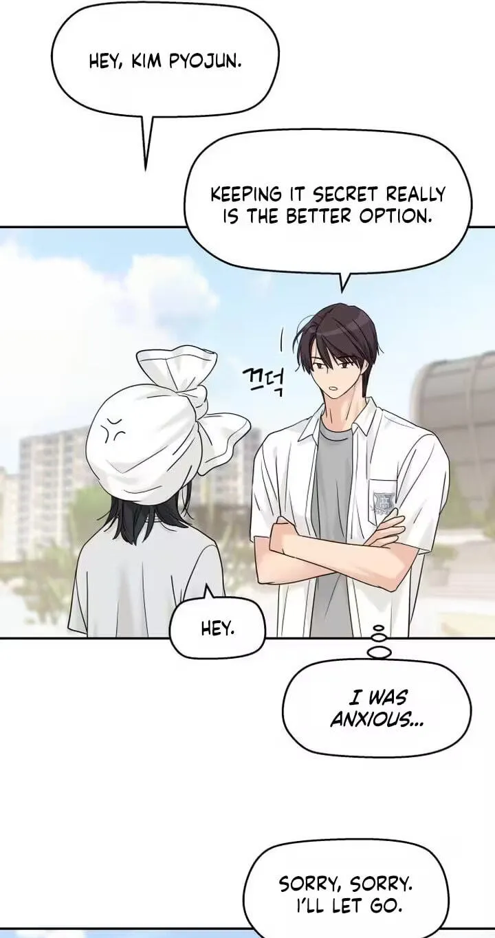 Read Press Play, Sami chapter 90 image 44 on Lezhin