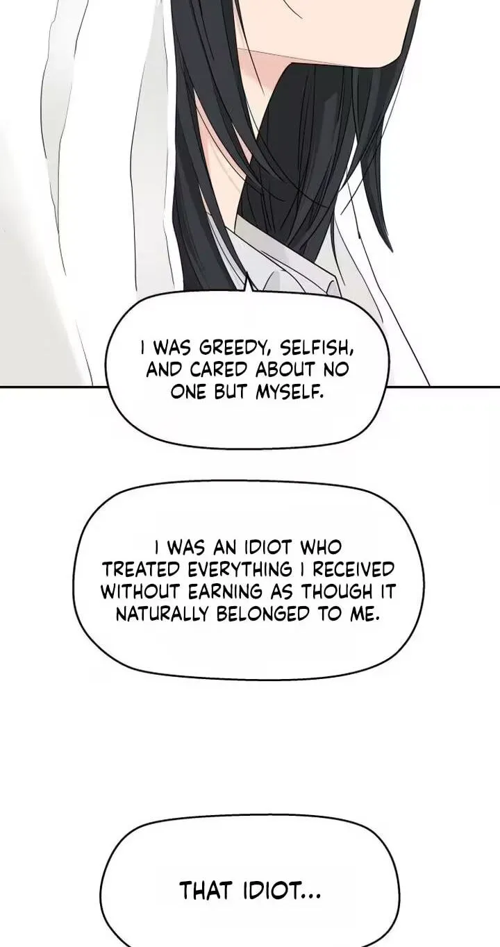 Read Press Play, Sami chapter 90 image 49 on Lezhin