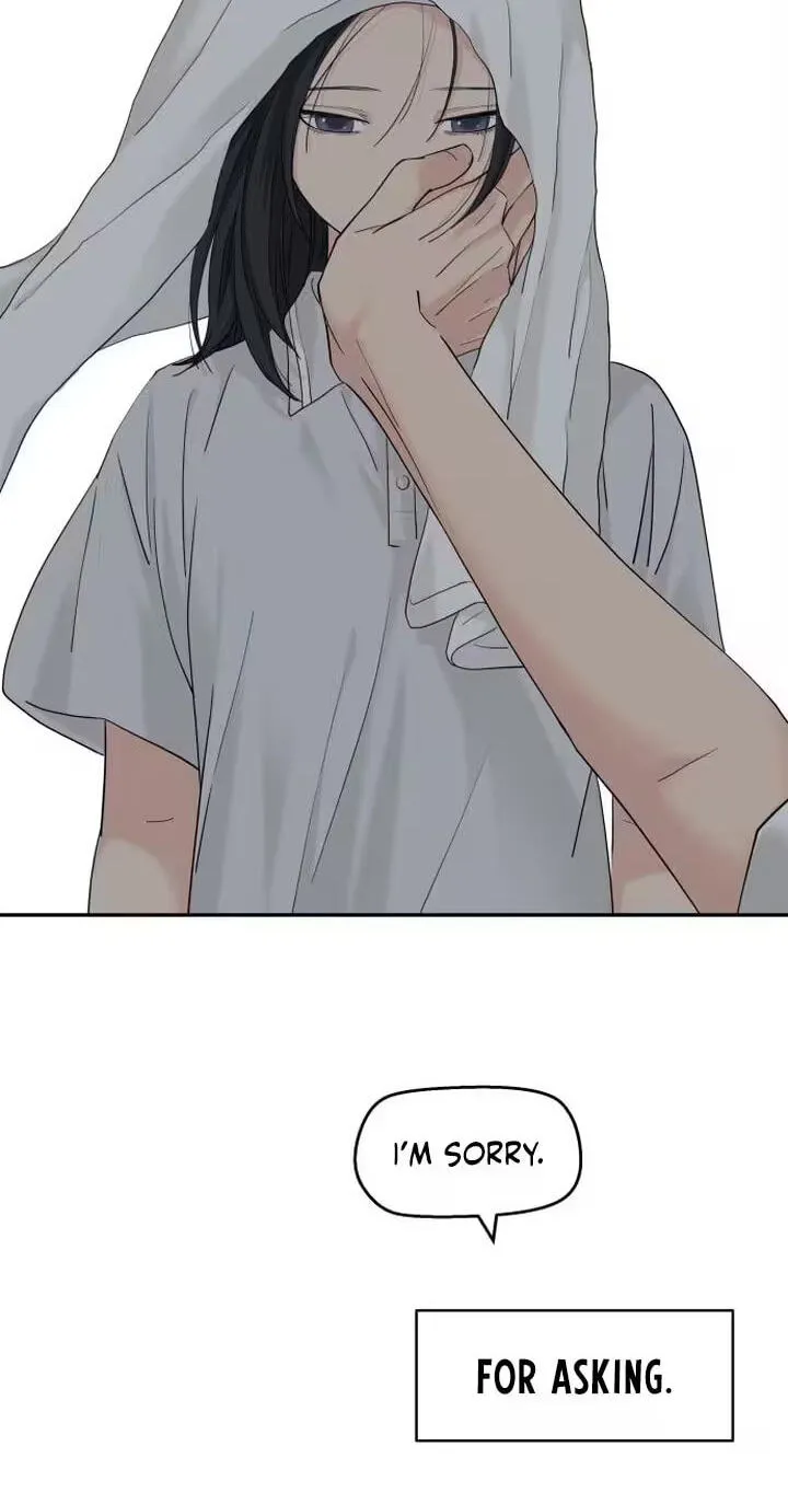 Read Press Play, Sami chapter 90 image 51 on Lezhin