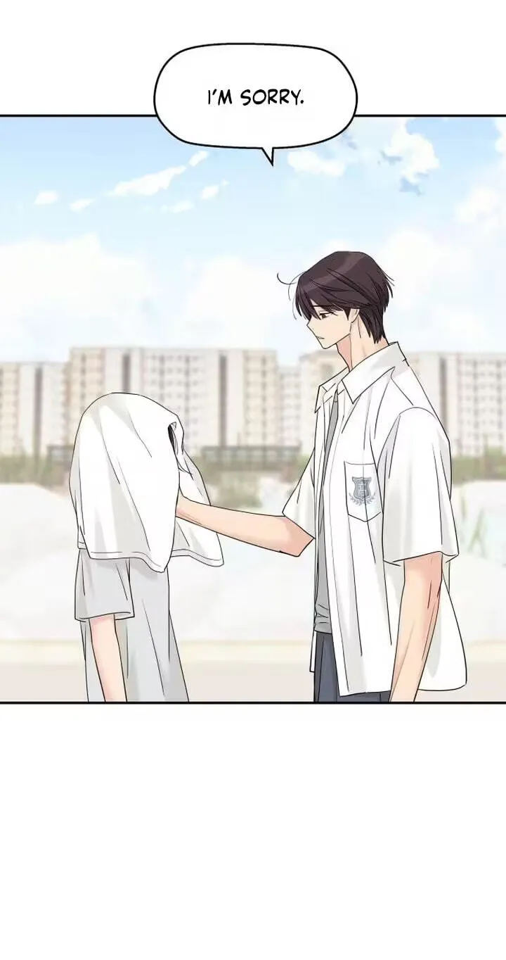 Read Press Play, Sami chapter 90 image 52 on Lezhin