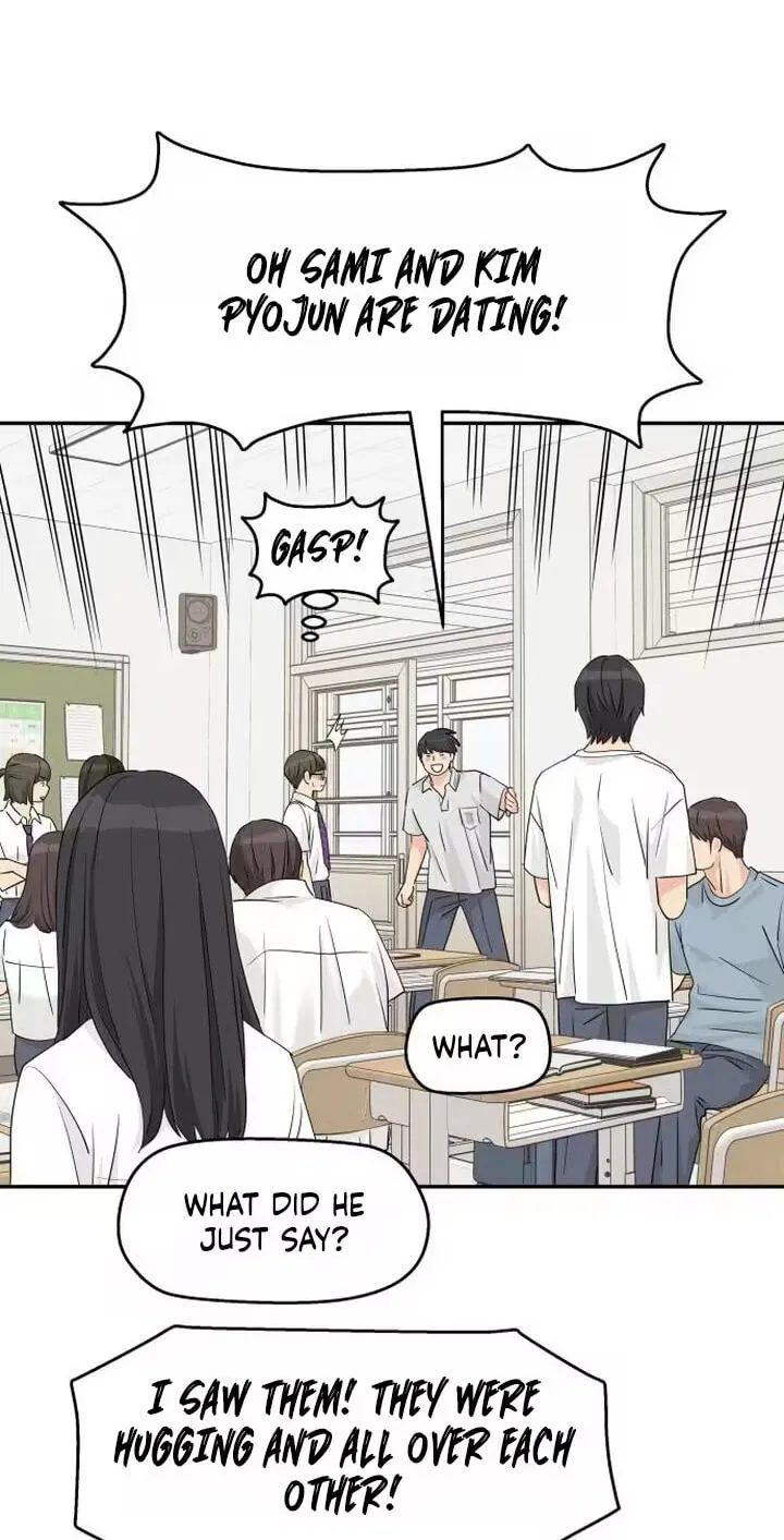 Read Press Play, Sami chapter 90 image 57 on Lezhin